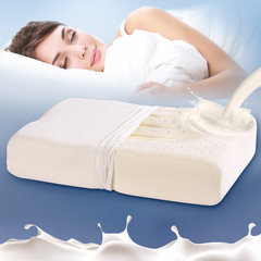 Fuanna Malaysia imported latex pillow latex rubber latex pillow pillow imported cloud enjoy Cloud enjoy (62*42cm)