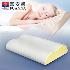 Fuanna Malaysia imported latex pillow latex rubber latex pillow pillow imported cloud enjoy Leisurely enjoyment (54*32cm)
