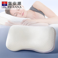 Fuanna Malaysia imported latex pillow latex rubber latex pillow pillow imported cloud enjoy 56*38cm