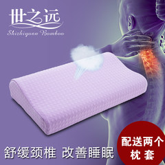 [daily special] the world of memory, pillow, cervical spine pillow, slow rebound health care neck pillow, adult memory cotton pillow [effective treatment of cervical spondylosis]