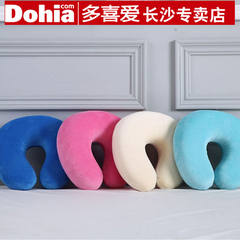 Much like the memory of U type cotton pillow genuine cervical vertebra protective pillow neck protecting pregnant women car travel pillow nap M blue U pillow [removable pillowcase]