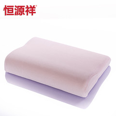 Hengyuanxiang children memory pillow cute baby pillow neck is lengthened type pillow pillow genuine students Pink [40*25*5/8] HC001