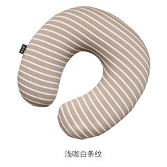 Memory foam pillow neck U-shaped pillow U-shaped pillow travel pillow neck pillow pillow pillow u memory Light stripe
