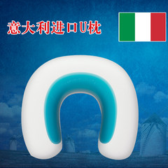 Technogel gel pillow, genuine Italy import memory pillow counter, U pillow, neck pillow, post bag Italy gel U pillow