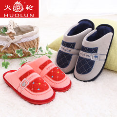 Men and women at home, warm slippers, lovers, indoor thick bottom skid proof wooden floor, cotton slippers, special price Size 25 (for size 37-38) Sky blue