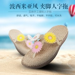 Female flower flip flops flax flat comfortable soft soled casual fashion all-match fashionista slippers Size 27 (for size 40-41) yellow