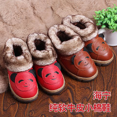 The new Home Furnishing children slippers leather shoes leather bag with warm winter warm baby baby shoes shoes thickened Size 27 (for size 40-41) Bright red