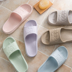 Lovely children in summer, a family of three men and women, couples slippers, home bath, indoor floor anti-skid M (for 40-42 feet) Grey (DADDY)