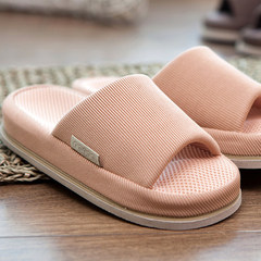 Japanese summer home slippers, indoor floor massage, floor slippers for men and women Size 25 (for size 37-38) orange