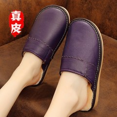 Winter leather slippers female couple Home Furnishing household wooden floor antiskid thickened tendon end warm cotton slippers male Size 26 [for size 37-38] gules