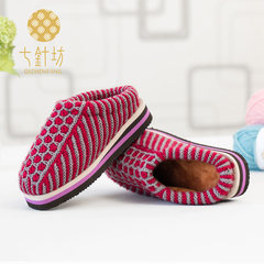 Seven needle handmade cotton shoes material, crochet cotton slippers, female antiskid winter indoor home shoes Wool + sponge + sole Size 27 (for size 40-41) blue