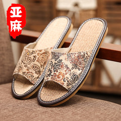 Flax sandals female couple Home Furnishing male household leather slippers European indoor wooden floor slippery tendon end Size 25 (for size 36-37) Greyish green