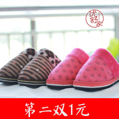 Second double 1 yuan thickening lovers, men and women warm home, indoor thick bottom skid proof, winter plush cotton slippers mail 44/45 Ladies Pink [second double 1 yuan]