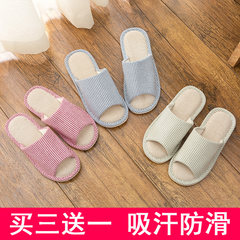 Japanese summer Home Furnishing couple linen slippers female room wooden floor anti-skid slippers cotton male home size M (for 40-42 feet) [H-] - green linen