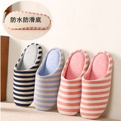 In spring and autumn, Japanese and Korean style home furnishing indoor wooden floor, winter cotton slippers, female men's warm waterproof cotton slippers 39-40 (for 37 to 38) New wide stripe waterproof wine red