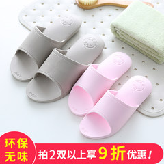 Slippers summer air cushioned slippers, Korean soft bottom men's home slippers, bathroom slippers, simple slippers, winter 40-41 (recommendation 39-40 yards) 718 black