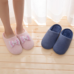 Winter cotton slippers, Korean women's fashion home, indoor floor, warm, antiskid, thick bottom, home slippers Size 24 (for size 35-36) Navy Blue