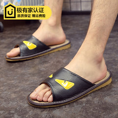 The small monster flax sandals couple little devil home men and women indoor antiskid Dichotomanthes end leather slippers bag mail Size 28 [for size 41-42] Dark brown