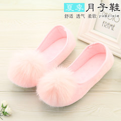 The month of spring and summer thin flat shoes slip pregnant ladies indoor soft bottom cute slippers bag with Home Furnishing shoes 330mm (for 49-50 feet wear) Pink - mother and child
