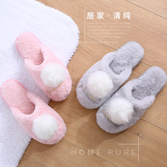 Indoor non slip cotton slippers, winter women, postpartum cotton, cotton shoes, lovely warm, thick soles, home slippers 39 yards (for 39-40 feet) Pink
