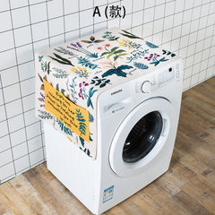 Garden flowers multi-purpose cover cloth roller washing machine bed cabinet cover cloth single door refrigerator cover cloth art dust cover A table flag 30× 150 cm