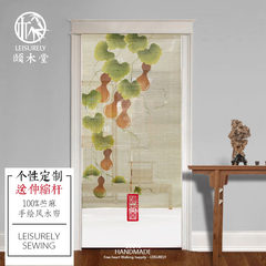 The new Chinese cotton ramie fabric of pure Japanese style curtain curtain Feng Shui bedroom curtain curtain custom partition Teahouse 88*150cm