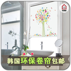Import music Enxing shutter natural design kitchen bathroom toilet waterproof semi shade lifting rolling curtain Imports all shading -S / square