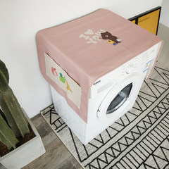 Brown bear full-automatic roller washing machine, cotton and linen universal cover, single door, refrigerator cover, dustproof cover, sun protection cloth, bear and small yellow 140*55 (common in refrigerator washing machine)