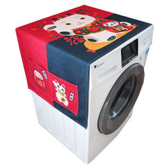 The cover cover cover cover and sunshade cover of Japanese cat`s cotton and linen refrigerator cover and the full-automatic roller washing machine dustproof bedside cabinet cover