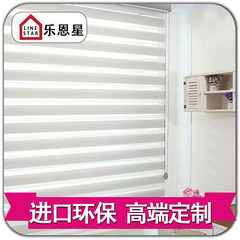 Imported double layer louen star shutters soft gauze shade shangri-la curtain partition shading curtain shutter curtain imported wooden type full shading -S style