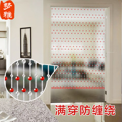 Mengya acrylic full wear crystal pearl curtain living room bedroom door curtain partition porch decoration feng shui curtain package 30 1.8m