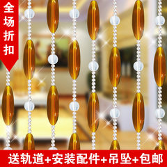 Crystal pearl curtain partition crystal curtain crystal curtain porch hanging curtain finished bedroom door curtain glass decoration curtain 40 stamps 1.8m