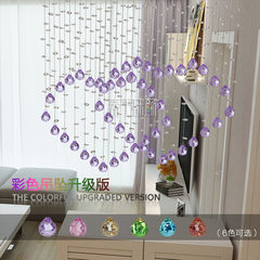 Heart decorative crystal curtain double heart crystal pearl curtain partition curtain stainless steel wire makes sitting room bedroom porch hanging curtain color pendant upgrade version
