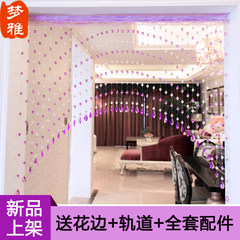 New products acrylic crystal curtain bedroom porch partition hanging curtain decoration feng shui arch door curtain finished product package mail order