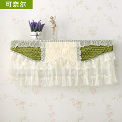 Nair hanging air conditioner cover hook 1.5p air conditioning dust cover a full European Style Lace cover air conditioner cover Yes, Nair (green) Medium: 86*20*35cm (Quan Bao)