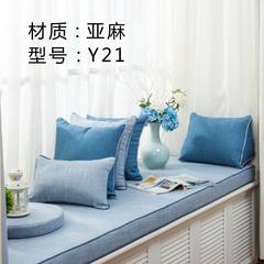 Custom made pure colored flax window window mat, window cushion, Nordic minimalist bedroom balcony, tatami cushion, sponge cushion, custom size, contact customer price linen -Y21