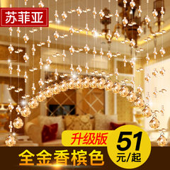 Sophia pearl curtain crystal partition curtain finished toilet door curtain porch bedroom living room hanging curtain new style [explanation] the above price is a set of ordinary color