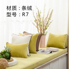 Chinese modern minimalist customized balcony windows pad windowsill pad tatami sponge cushion sofa cushion. Custom size contact customer service price Yellowish green