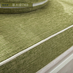 Balcony mattress floating window mat summer Nordic bedroom window sash cushion modern simple machine washable linen floating window cushion seat size customized please contact customer service price of grass green TY69
