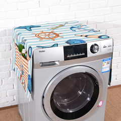 Mediterranean style cotton, linen, hood, blue beach, shell refrigerator lid, drum washing machine, dust-proof cover G-011 55X140cm