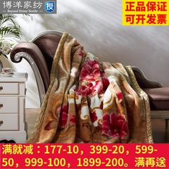 Bo Yang Textile litzi Zhen sharing blankets - Liz drugget raschel blanket blanket Mat NEW 110x110CM/ cloud mink blanket