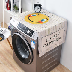 Cartoon cover cloth, cotton and linen fabric cover, fridge drum, washing machine cover, bedside cabinet, cover cloth dust-proof cloth can be customized thickened cotton and hemp H 55*140 general purpose.