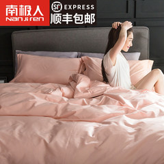 Nanjiren 100 cotton four piece pure cotton plain satin sheets quilt 1.8 meters /2.0m bed 1.5m (5 feet) bed