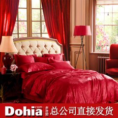 多喜爱正品 新款 红色婚庆六件套 一诺倾情丝棉提花结婚套件 床品 1.5m（5英尺）床