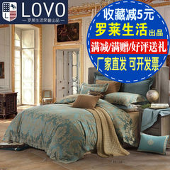 LOVO Carolina textile jacquard quilt sheets 1.8m luxury life produced six pieces of kit Miranda 1.5m (5 feet) bed