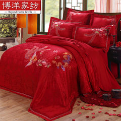 Bo Yang textile bedding bedding Imitation cotton jacquard six piece - Phoenix New Wedding 1.5m (5 feet) bed