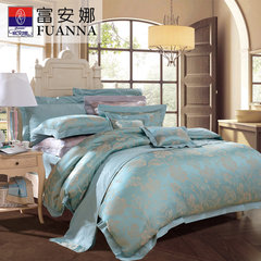 Anna textile European four piece bedding Tencel jacquard silk suite Baikal Lake 1.5m (5 feet) bed