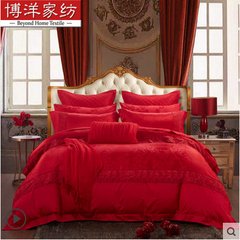 Red wedding bedding textiles jacquard Bed Suite four sets - Furongbingdi counter genuine 1.5m (5 feet) bed