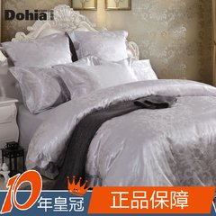 More like 2016 spring and summer new European style jacquard four sets of court wind bedding suite fashion melody 1.5m (5 feet) bed