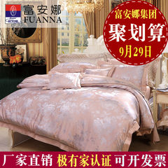 Anna textile wedding bedding set of four cotton jacquard European wedding suite bed sheets 1.8m 1.5m (5 feet) bed